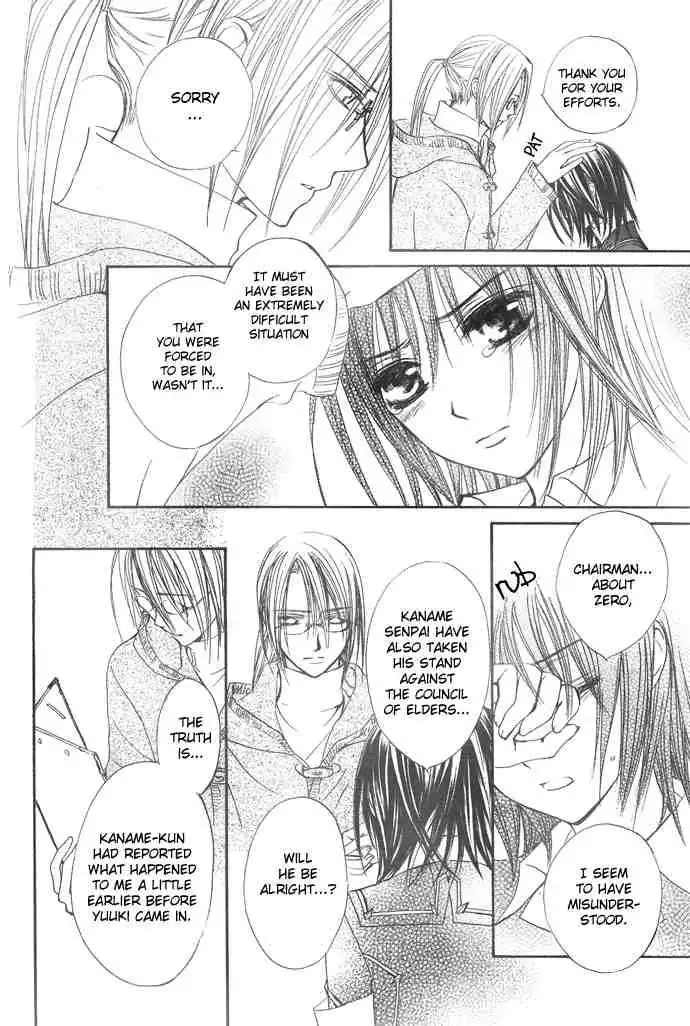 Vampire Knight Chapter 22 14